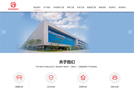 �����������̣��Ϻ������޹�˾